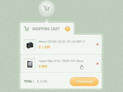 Лучшие примеры дизайна корзины покупок - Shopping Cart